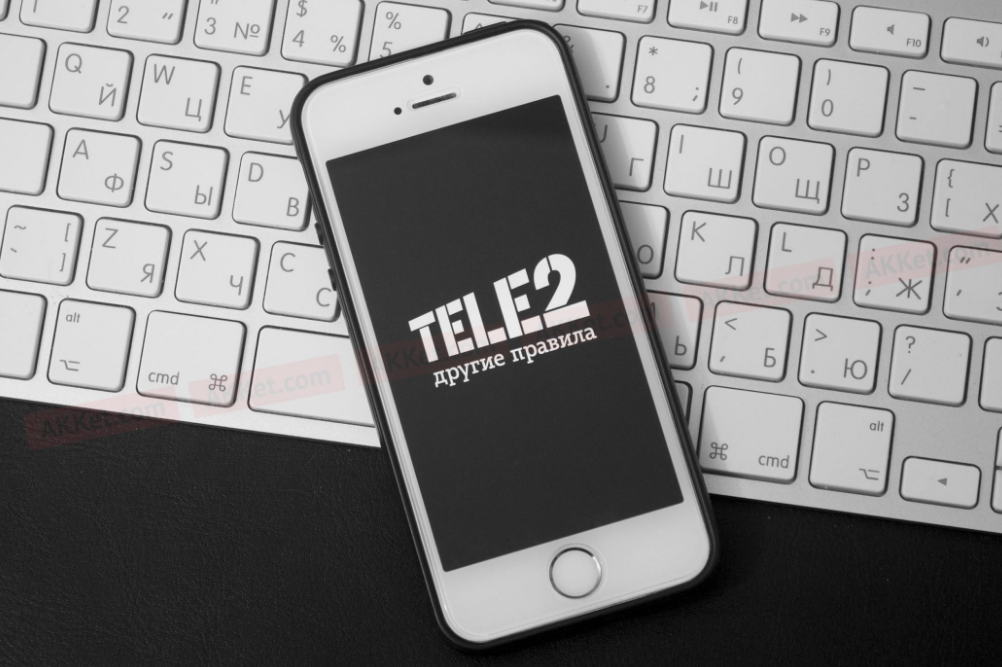 Криптоброкер для быстрого заработка приложения Теле2